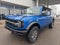 2025 Ford Bronco Badlands®