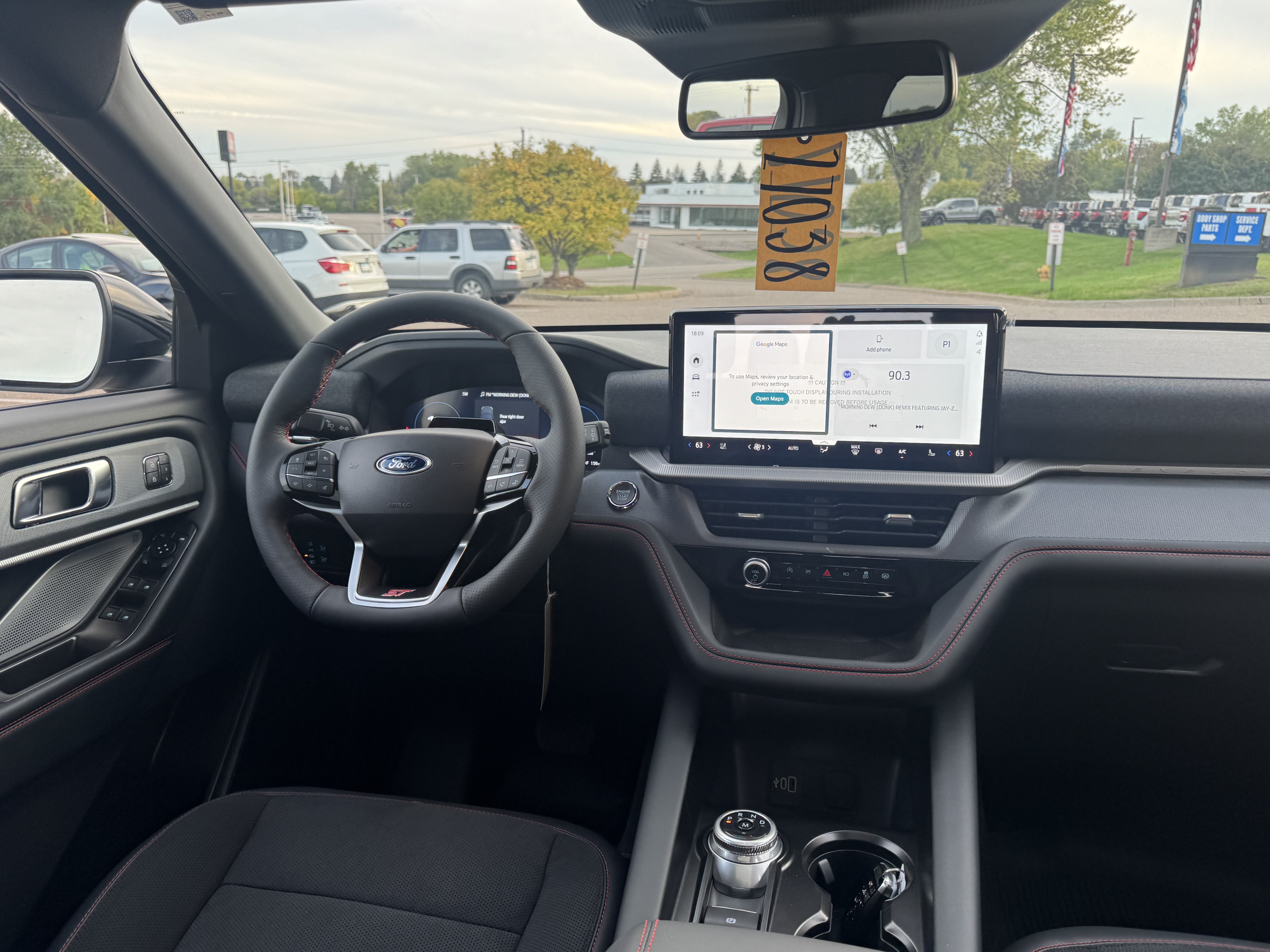 2027 Ford Explorer ST