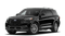 2027 Ford Explorer Platinum™