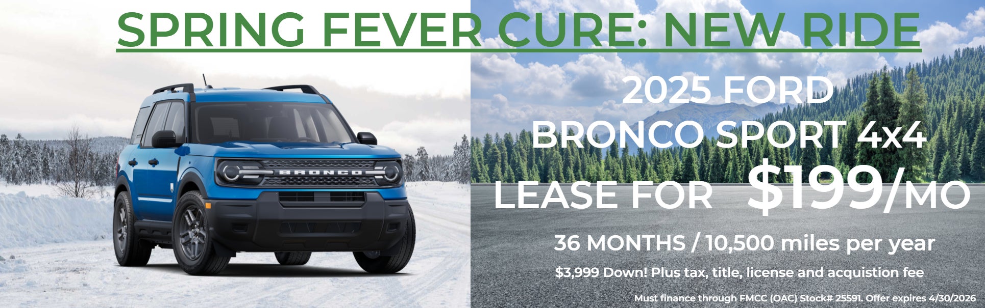 2025 Ford Bronco Sport