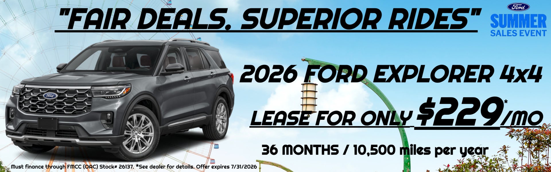 2026 Ford Explorer