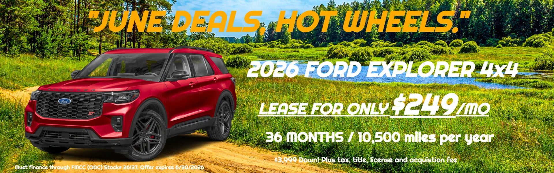 2026 Ford Explorer