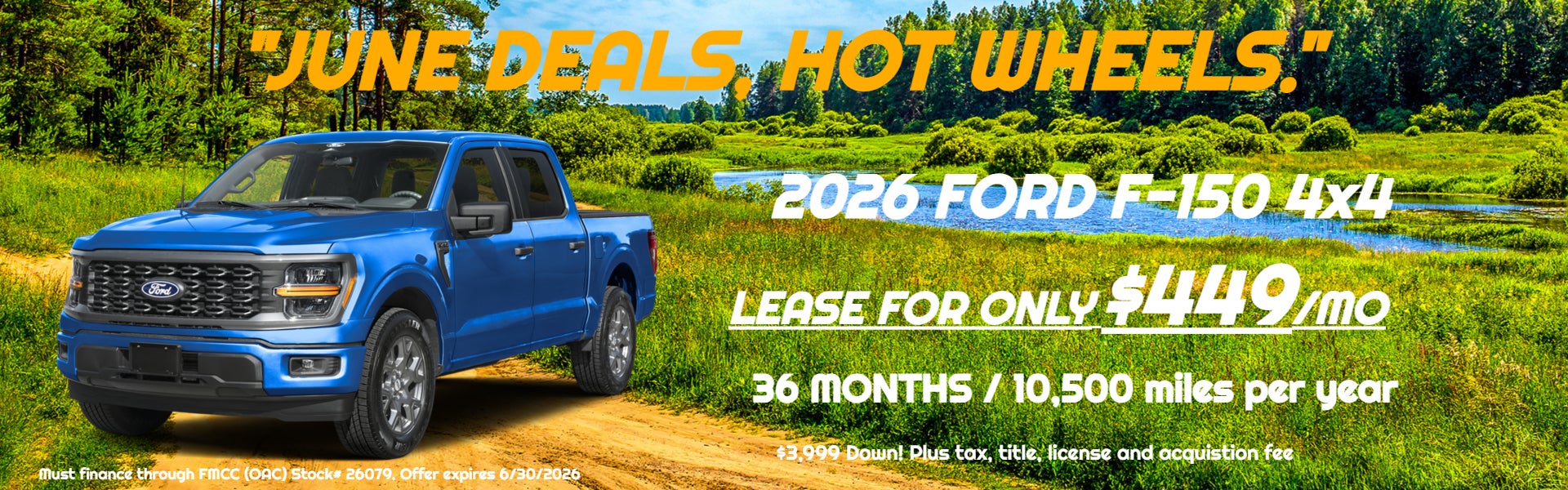 2026 Ford F-150