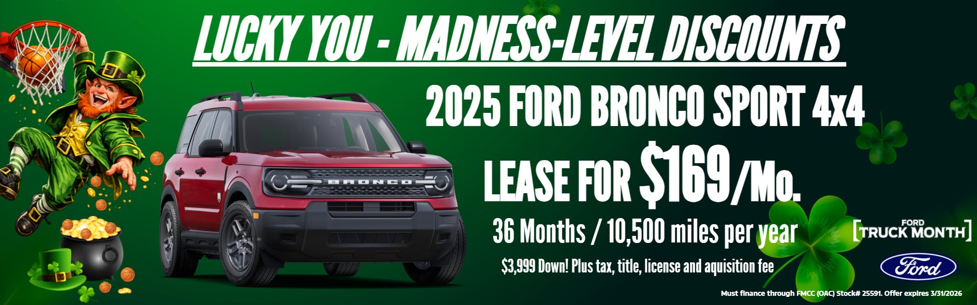 2025 Ford Bronco Sport